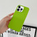 iPhone 14 Pro Max Shockproof Solid Color TPU Phone Case - Fluorescent Green