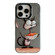 iPhone 14 Pro Max Animal Pattern Oil Painting Series PC + TPU Phone Case - Eating Rat