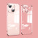 iPhone 14 Dustproof Glass Lens Protection Electroplating Phone Case - Rose Gold iPhone 14 Dustproof Glass Lens Protection Electroplating Phone Case - Rose Gold