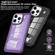 iPhone 14 Carbon Fiber Transparent Back Panel Phone Case - Purple
