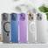 iPhone 14 PC Crystal Clear Frosted Magnetic Magsafe Phone Case - Gold