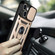 iPhone 14 Sliding Camera Cover Design TPU+PC Phone Case  - Gold iPhone 14 Sliding Camera Cover Design TPU+PC Phone Case  - Gold