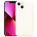 iPhone 14 Liquid Airbag Decompression Phone Case  - Antique White