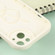iPhone 14 Liquid Airbag Decompression Phone Case  - Antique White
