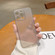 iPhone 14 Frosted PP Phone Case  - Grey