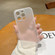 iPhone 14 Frosted PP Phone Case  - White iPhone 14 Frosted PP Phone Case  - White