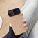 iPhone 14 Wood Grain TPU Phone Case with Lens Film - Khaki iPhone 14 Wood Grain TPU Phone Case with Lens Film - Khaki
