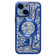 iPhone 14 Electroplated Circuit Board Pattern MagSafe Phone Case - Dark Blue iPhone 14 Electroplated Circuit Board Pattern MagSafe Phone Case - Dark Blue