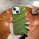 iPhone 14 /13 Solid Color Wave Texture TPU Phone Case - Green