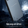 iPhone 14 Pro R-JUST RJ52 3-Line Style Metal TPU Shockproof Phone Case - Black