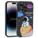 iPhone 14 Pro Milk Tea Astronaut Pattern Liquid Silicone Phone Case - Ivory Black