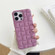 iPhone 14 Pro 3D Cube Weave Texture Skin Feel Phone Case - Purple