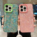 iPhone 14 Pro IMD Shell Texture TPU + Acrylic Phone Case - Pink