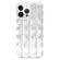 iPhone 14 Pro 3D Stripe TPU Phone Case - Silver