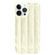 iPhone 14 Pro 3D Stripe TPU Phone Case - Beige