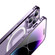 iPhone 14 Pro Frosted Metal Phone Case - Gold