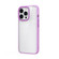 iPhone 14 Pro Ming Shield Hybrid Frosted Transparent Phone Case - Purple