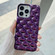 iPhone 14 Pro 3D Scale Style TPU Phone Case - Deep Purple