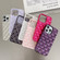 iPhone 14 Pro 3D Scale Style TPU Phone Case - Deep Purple