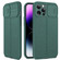 iPhone 14 Pro Litchi Texture Sliding Camshield TPU Protective Phone Case - Dark Green