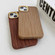 iPhone 14 Pro Retro Wood Texture Shockproof Phone Case - Coffee