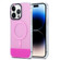 iPhone 14 Pro PC + TPU IMD MagSafe Magnetic Phone Case - Pink