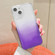 iPhone 14 Plus Gradient Electroplated Button Space Phone Case - Purple