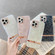 iPhone 14 Plus Electroplating Shell Texture TPU Phone Case - Pink
