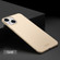 iPhone 14 Plus MOFI Frosted PC Ultra-thin Hard Case   - Gold