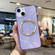 iPhone 14 Plus CD Texture MagSafe TPU Phone Case  - Transparent Purple