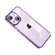 iPhone 14 Plus SULADA Glittery TPU + Tempered Glass Phone Case - Purple