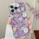 iPhone 14 Plus Water Sticker Flower Pattern PC Phone Case - Purple Backgroud White Flower