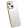 iPhone 14 Plus SULADA Electroplating Frosted All-inclusive TPU Phone Case - Gold
