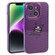 iPhone 14 Plus Dustproof Net Full Coverage PC Phone Case - Little Monster