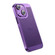 iPhone 14 Plus Ice Sense Heat Dissipation Electroplating PC Phone Case - Purple