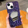 iPhone 14 Plus Embossed Rock Texture Mirror TPU Phone Case - Deep Purple