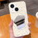 iPhone 14 Plus Embossed Rock Texture Mirror TPU Phone Case - Milk White