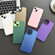 iPhone 14 Plus Semi Transparent Frosted PC Phone Case - Purple