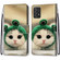 Samsung Galaxy A53 5G Coloured Drawing Cross Texture Horizontal Flip Leather Phone Case with Holder & Card Slots & Wallet & Lanyard - Frog Kitten