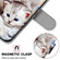 Samsung Galaxy A53 5G Global Coloured Drawing Cross Texture Horizontal Flip PU Phone Leather Case with Holder & Card Slots & Wallet & Lanyard - Colorful Layer - Big Cat Hugging Kitten