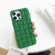 iPhone 13 Pro Max 3D Cube Weave Texture Skin Feel Phone Case - Green