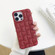 iPhone 13 Pro Max 3D Cube Weave Texture Skin Feel Phone Case - Wine Red