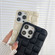 iPhone 13 Pro Max 3D Cube Weave Texture Skin Feel Phone Case - Brown