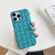 iPhone 13 Pro Max 3D Cube Weave Texture Skin Feel Phone Case - Dark Green