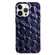 iPhone 13 Pro Max Honeycomb Edged TPU Phone Case - Purple