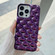 iPhone 13 Pro Max 3D Scale Style TPU Phone Case - Deep Purple