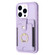 iPhone 13 Pro Max BF27 Metal Ring Card Bag Holder Phone Case - Purple