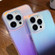 iPhone 13 Pro Double Sided IMD Laser Gradient PC Phone Case - Blue