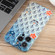 iPhone 13 Pro Dustproof Net Full Coverage PC Phone Case - Animal Forest