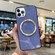 iPhone 13 Pro CD Texture MagSafe TPU Phone Case - Transparent Dark Blue